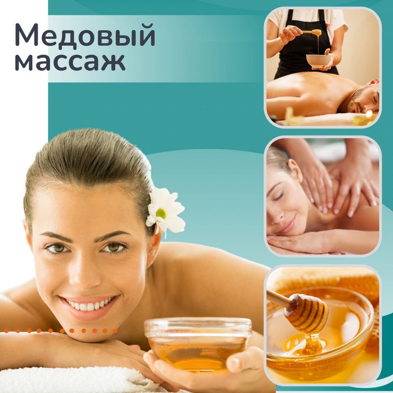 Парный массаж: как именно совместные сеансы улучшают отношения